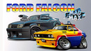 Перехватчик БЕЗУМНОГО МАКСА – История FORD FALCON