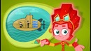 Фиксики – 123 серия (480р)