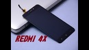 Посылки из Китая #2. дисплей xiaomi redmi 4x