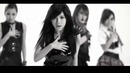 G.E.M. – Good to be Bad