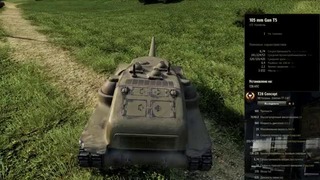 Эксклюзив! Новые прем-танки – T28 Сoncept, Объект 260 1945, Т-55А, Scorpion, Panther
