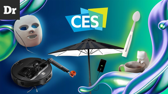 CES 2025: ГАДЖЕТЫ, КОТОРЫЕ ИЗМЕНЯТ НАШУ ЖИЗНЬ УЖЕ ЗАВТРА