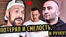 КЛОУНЫ! Фьюри Срывает Бой! Гассиев Топчется На Месте! НОКАУТ от Ригондо