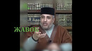 Mazhab: EGRI VA TO‘G‘RI TALQIN
