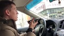 Как затролить звонящих чужаков – Алексей Щербаков