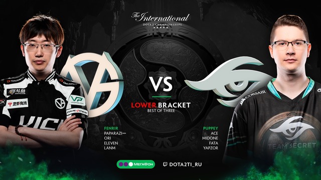 The International 2018: Team Secret vs VG (Game 2)(Play-Off, LB 3 день) 22.08.2018