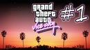 Kuplinov Play ▶️ "GTA Vice City 2002" #1 ▶️Запись Стрима 22.12.17