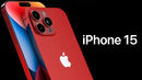 IPhone 15 – БОЛЬШИЕ НОВОСТИ
