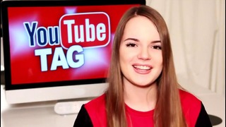 YouTube TAG – – Тэг о видеоблоггерах – – Саша Спилберг