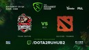 PGL Bucharest Major 2018 – Empire vs Suicide Team (Game 1, CIS Qualifier)