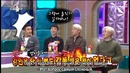 Radio Star – Ep. 395-2 Super Junior