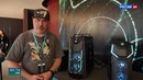 Еженедельный выпуск Вести. net от 02.06.2018