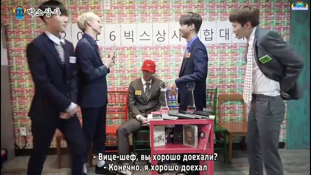 4 годовщина группы VIXX (2016)