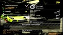 В гостях у OmmYGOD’a-NFS MW | Узбекистанский летсплей