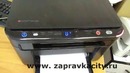 Как прошить Samsung SCX-3200 или расчиповка чипа