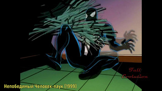 Человек-Паук Симбиот – Эволюция Черного Костюма