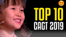 Топ 10 лучших выступлений cagt 2019