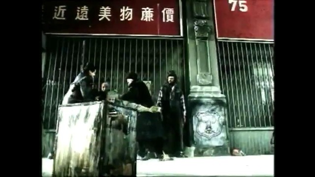 Onyx – The Worst (feat. The Wu-Tang Clan)