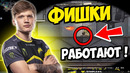 S1mple показал читерский буст на overpass! симпл разваливает fpl (cs:go)
