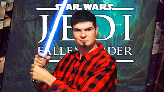 Star Wars Jedi Fallen Order – Обзор. Усекиренные Джедаи