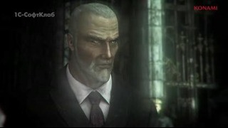 Castlevania: Lords of Shadow 2 «E3 2013 трейлер (Рус.)»