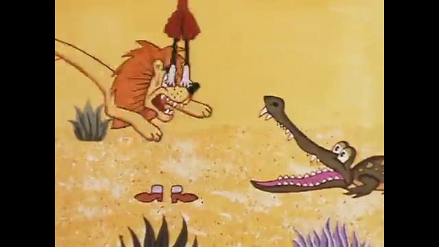 Советский мультфильм – Приключения Барона Мюнхаузена – Между Крокодилом и Львом