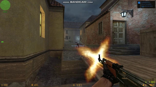CS Uzbekistan | Infernoda 5x1