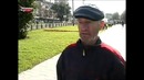Дед бОм бОм