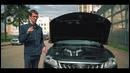 AcademeG. Допы по Emgrand GT
