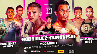 БОКС. Akhmadaliev vs Rios | Rodriguez vs Sor Rungvisai (26.06.2022) ПОЛНЫЙ БОЙ