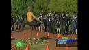 Левитация у Белого дома