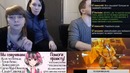 Анидаб Запись стрима со студии (от 12.02.2017) 2 часть