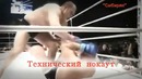 Лучшие моменты из 40 боев Федора Емельяненко