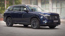 Представлен новый NISSAN Pathfinder 2024