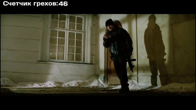 Все киногрехи и киноляпы Три Икса