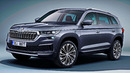 Обновленный кроссовер Skoda Kodiaq