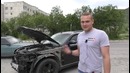 Подснежник INFINITI вздохнул полной грудью! КибОрг 14 серия