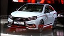 Lada Vesta Sport за миллион, самая мощная Lada