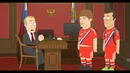 На приеме у Путина