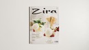 Анонс первого выпуска журнала Zira