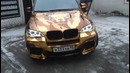 Переклейка X5M Давидыча