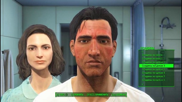 UGT | Fallout 4 | Часть #1: Убежище