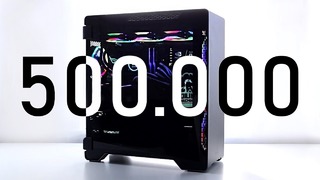 Мой компьютер за пол-миллиона