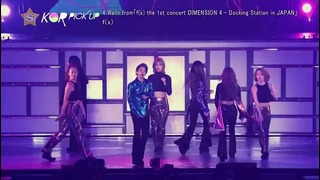 F(x) – 4 Walls (The 1st Concert ‘DIMENSION 4’ in Japan)