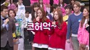 SBS The Boss is Watching (Preview 2)