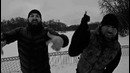 D-MAN 55 и Руставели – Счетчик