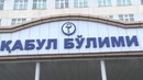 Авария, искалечившая жизнь двоих подростков