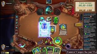 Epic Hearthstone Plays #138