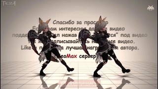 Tera Online Ru – PvP Лучник Shadow Master II xD