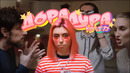 Дора — Дорадура (Official Video)